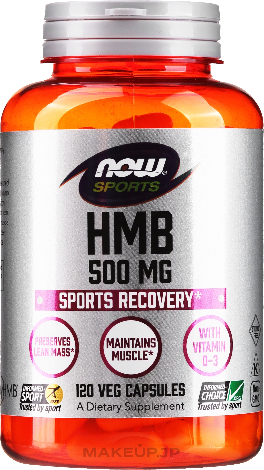 Hydroxymethylbutyrate Dietary Supplement - Now Foods Sports HMB — photo 120 ЊВ.