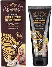 Fragrances, Perfumes, Cosmetics Nourishing Hand Cream - Planeta Organica Shea Butter Hand Cream