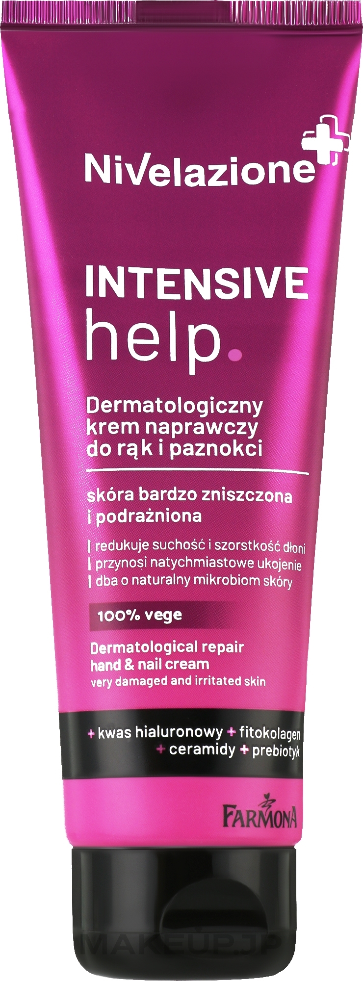 Dermatological Hand & Nail Repair Cream - Farmona Nivelazione Dermatological Revitalizing Hands And Nails Cream — photo 100 ml