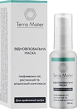 Revitalising Face Mask - Terra Mater Recovery Face Mask — photo N2