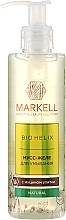 Fragrances, Perfumes, Cosmetics Cleansing Snail Mucin Gel - Markell Cosmetics Bio-Helix Gel