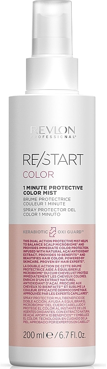 Colored Hair Spray - Revlon Professional Restart Color 1 Minute Protective Color Mist — photo N1