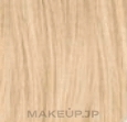 Hair Cream Color Blonde Shade - Revlon Revlonissimo Colorsmetique Intense Blonde  — photo 1200MN