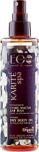 Fragrances, Perfumes, Cosmetics Dry Vitamin Body Oil "Revitalize & Rejuvenate" - ECO Laboratorie Karite SPA Dry Body Oil