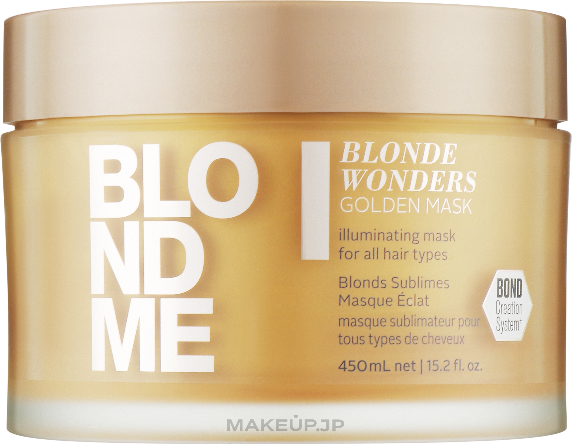 Hair Mask - Schwarzkopf Professional Blondme Blonde Wonders Golden Mask — photo 450 ml