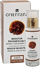Night Face Booster - Orientana Renew Booster Reishi & Violet Rice — photo N1