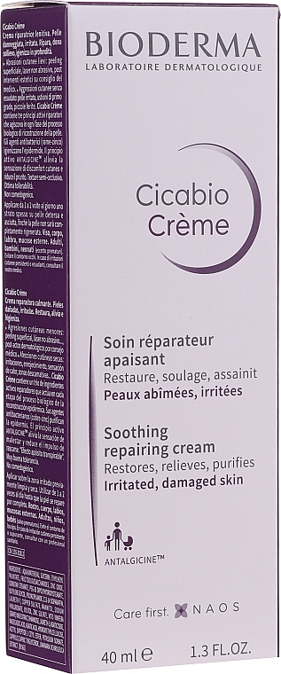 Regenerating Body Cream - Bioderma Cicabio Cream Soothing & Repairing Cream — photo N3