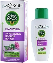 Root Strength Shampoo - Biokon Hair Strenght — photo N1