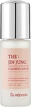 Fragrances, Perfumes, Cosmetics Face Serum for Oily Skin - Dr.Hedison Jin Jung Calming Serum