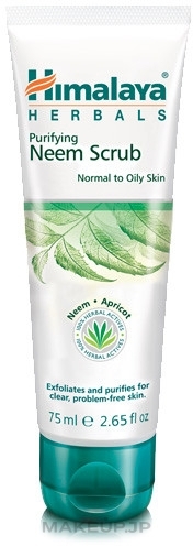 Neem Face Cleansing Scrub - Himalaya Herbals Purifying Neem Scrub — photo 75 ml