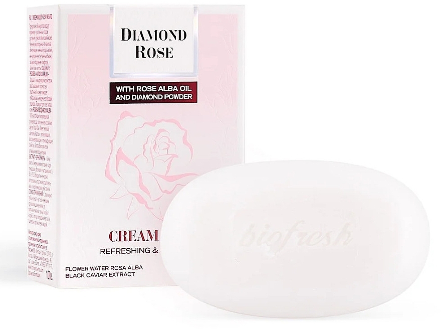 Refreshing Cream Soap - BioFresh Diamond Rose Cream Soap — photo N1