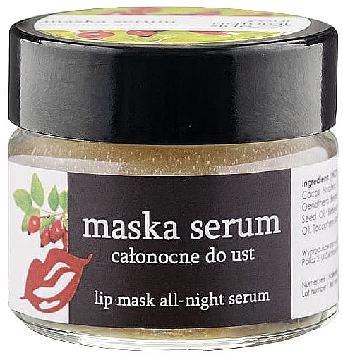 Night Lip Serum & Mask - Your Natural Side Lip Mask All-Night Mask — photo N1