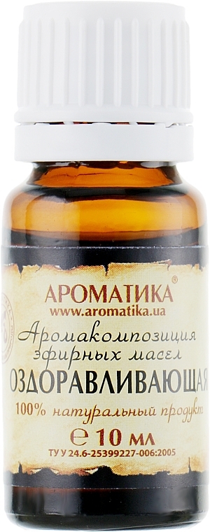 Essential Oils Blend ‘Revitalizing’ - Aromatika — photo N2