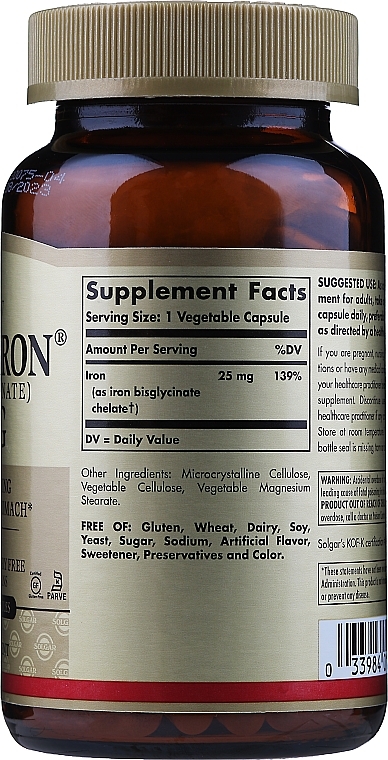 Dietary Supplement "Gentle Iron", 25 mg - Solgar Gentle Iron — photo N4