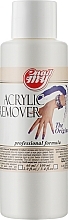 Fragrances, Perfumes, Cosmetics Acrylic Remover - My Nail Acrylic Remoer