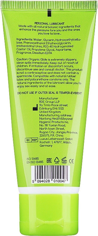 Wow Moisturizing Lubricant - Egzo — photo N2