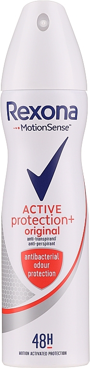 Deodorant Spray "Active Shield" - Rexona Deodorant Spray — photo N4