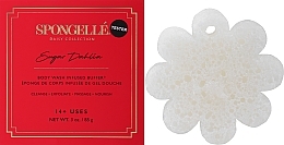 GIFT! Body Wash Infused Buffer - Spongelle Sugar Dahlia Pedi-Buffer With Built-In Cleanser — photo N2