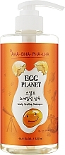 Fragrances, Perfumes, Cosmetics Scalp Cleansing Shampoo - Daeng Gi Meo Ri Egg Planet Scalp Scaling Shampoo