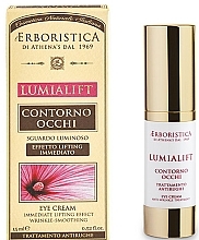 Fragrances, Perfumes, Cosmetics Lifting Eye Cream - Athena's Erboristica Lumialift Eye Cream