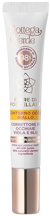 Eye Cream - Bottega Verde Fiore Di Porcellana Eye Contour Cream — photo N1