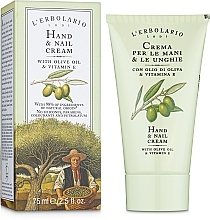 Hand & Nail Care Cream - L'Erbolario Crema Per Le Mani and Le Unghie — photo N1