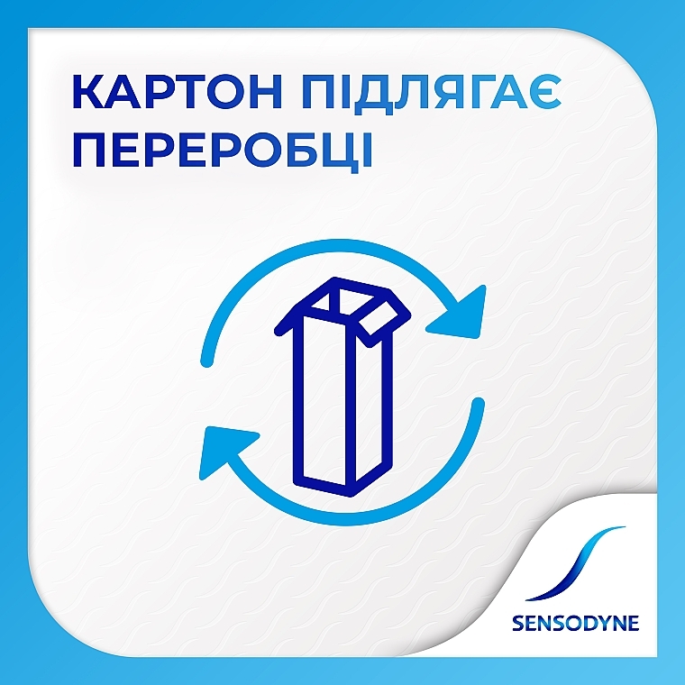 Extra Fresh Toothpaste - Sensodyne Extra Fresh — photo N3