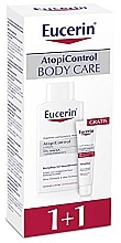 Fragrances, Perfumes, Cosmetics Set - Eucerin AtopiControl