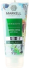 Fragrances, Perfumes, Cosmetics Luffa Face Scrub "Snow Mushroom" - Markell Cosmetics Skin&City