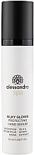 Fragrances, Perfumes, Cosmetics Hand Serum - Alessandro International Spa Silky Gloves Protecting Hand Serum Salon Size