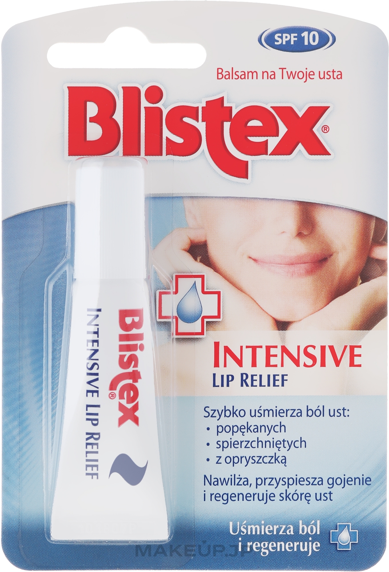 Intensive Lip Balm - Blistex Intensive Lip Relief Cream — photo 6 ml