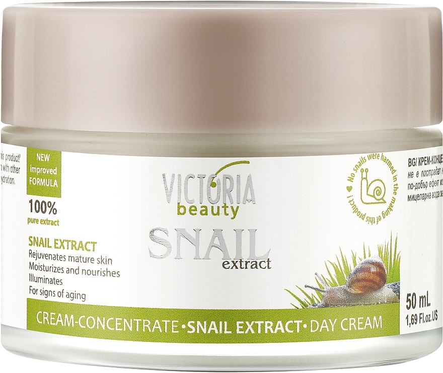 Concentrated Day Cream - Victoria Beauty Snail Extract Day Cream — photo N1