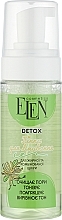 Fragrances, Perfumes, Cosmetics Cleansing Foam for Oily & Combination Skin - Elen Cosmetics Detox Face Foam