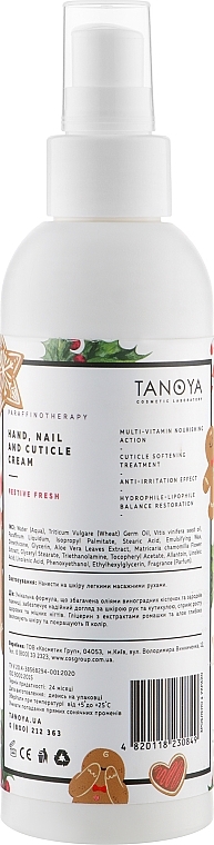 Hand, Nail & Cuticle Cream 'Gingerbread' - Tanoya — photo N6