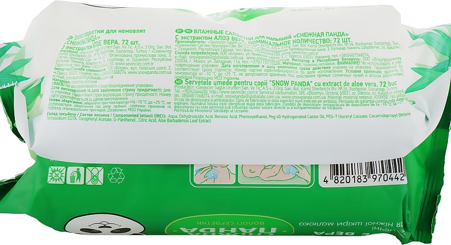 Baby Wet Wipes 'Aloe', with valve - Snow Panda — photo N6