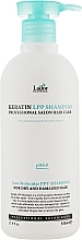 Keratin Sulfate-Free Shampoo - La'dor Keratin LPP Shampoo — photo N4