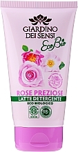 GIFT! Cleansing Face Milk - Giardino Dei Sensi Rose Milk — photo N1