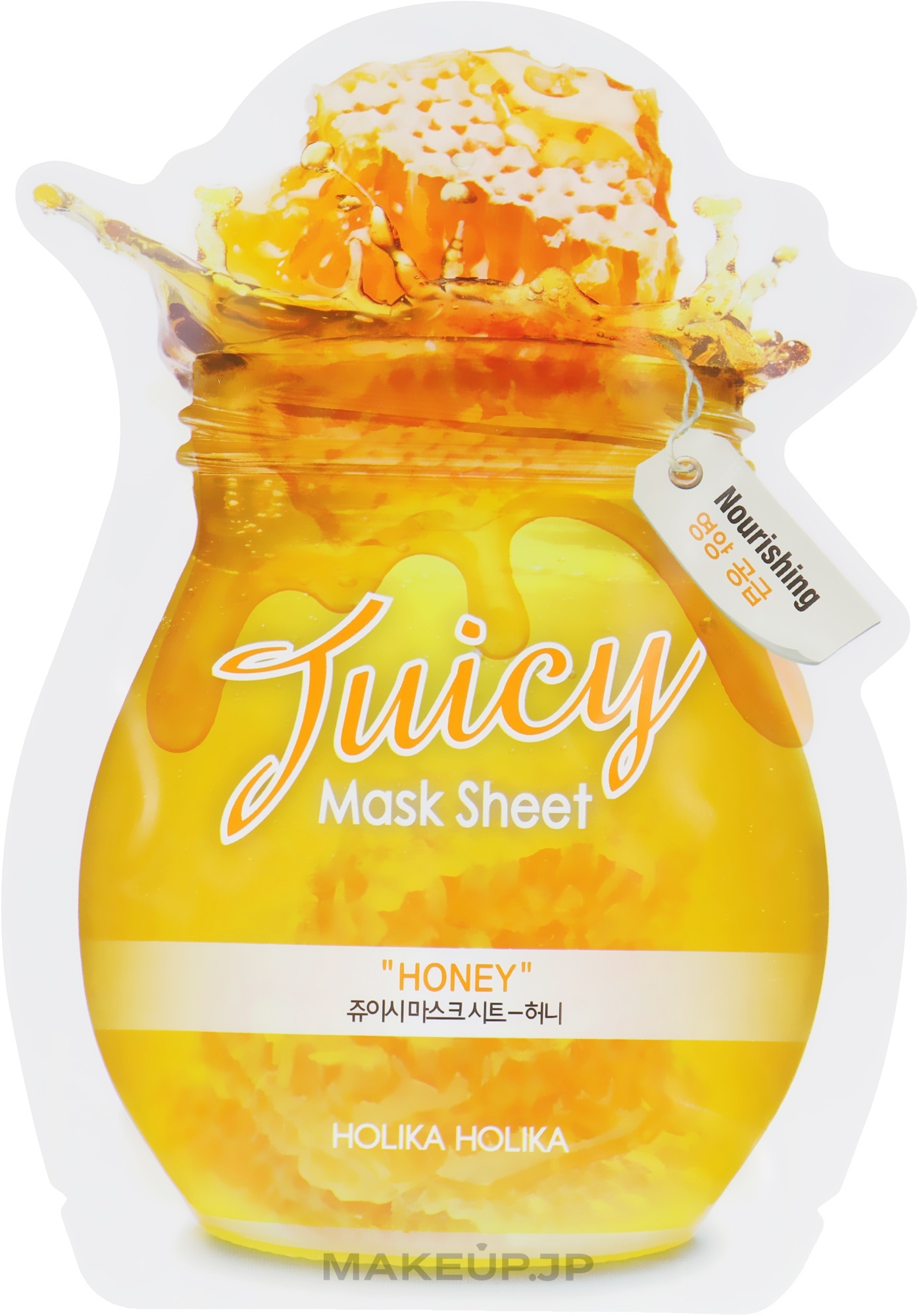 Juicy Sheet Mask with Hiney Extract - Holika Holika Honey Juicy Mask Sheet — photo 20 ml