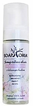 Fragrances, Perfumes, Cosmetics Intimate Hygiene Gel - Soaphoria