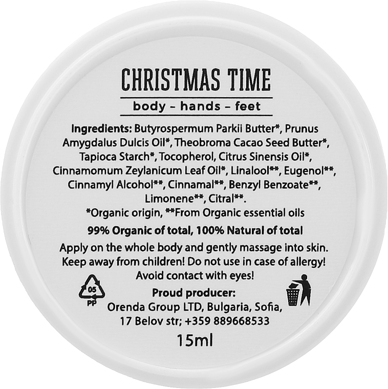 Body Butter "Christmas Time" - Wooden Spoon Christmas Time Body Butter — photo N4