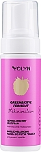 Fragrances, Perfumes, Cosmetics Raspberry Face & Body Mist - Yolyn #skinimalism Very Raspberry Face Foam