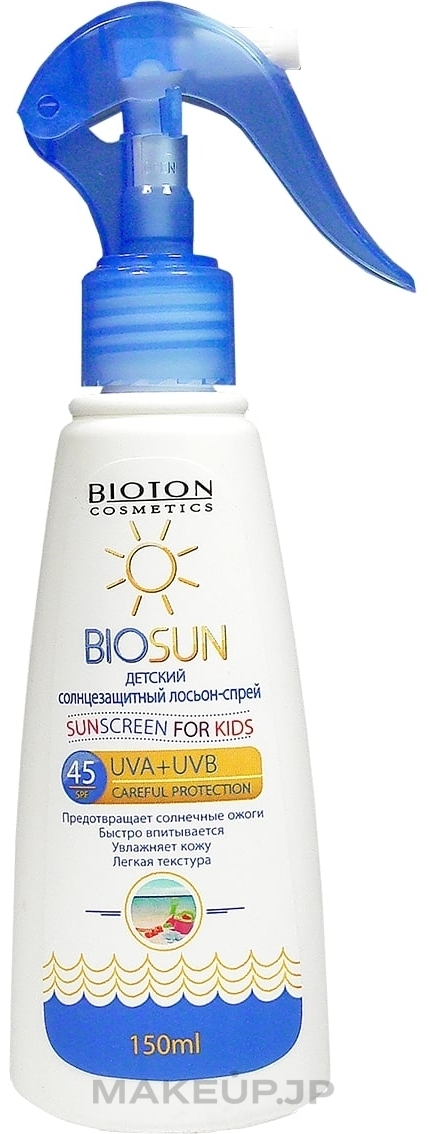 Kids Sun Lotion Spray SPF 45 - Bioton Cosmetics BioSun — photo 150 ml