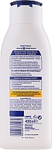 Moisturizing Lotion Q10 plus for Skin Elasticity - NIVEA Q10 PLUS Body Lotion — photo N6