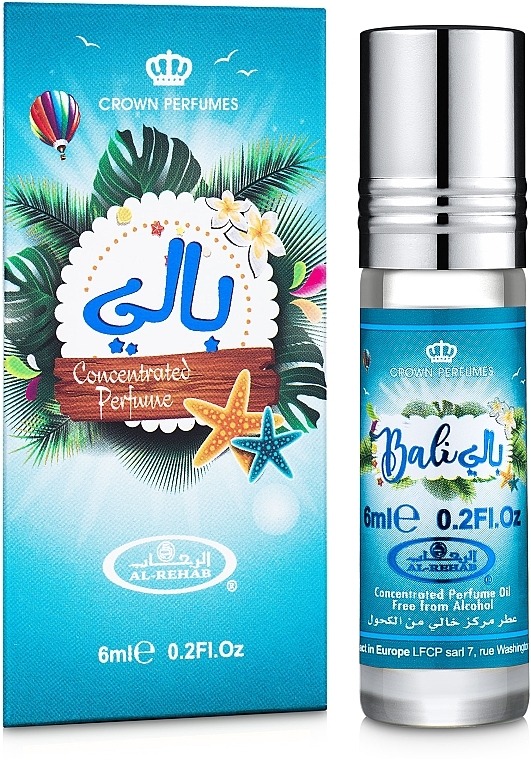 Al Rehab Bali - Oil Perfume — photo N1