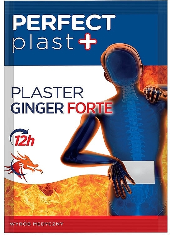 Warming Patch with Ginger Extract, 12x18 cm - Perfect Plast Ginger Forte — photo N1