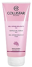 Facial Scrub Gel - Collistar Gentle Gel Scrub — photo N1