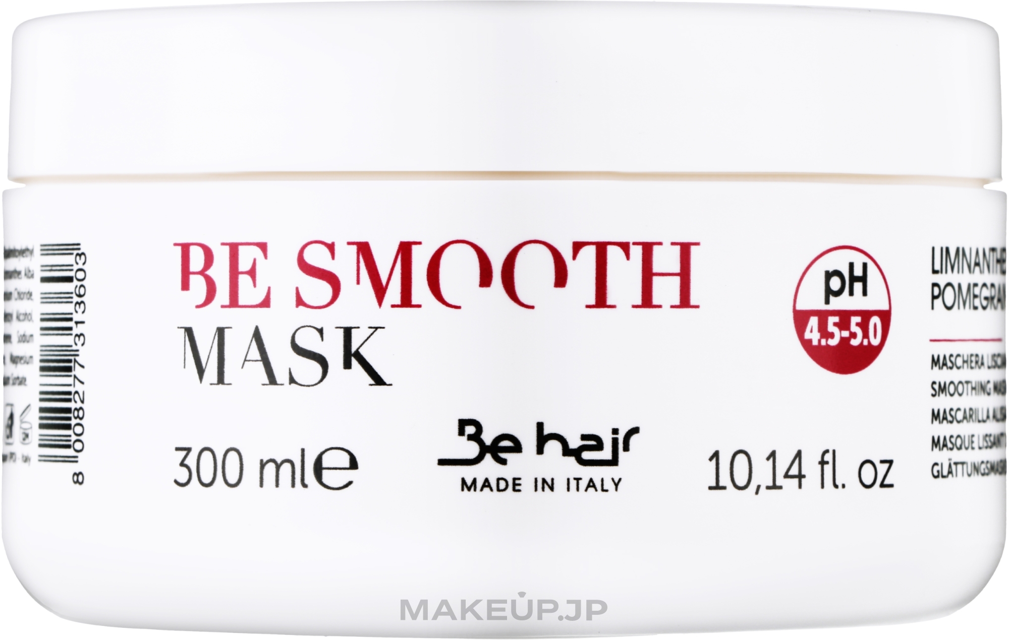 Hair Mask - Be Hair Be Smooth Mask — photo 300 ml