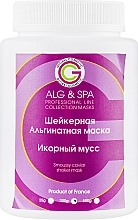 Alginate Shake Mask 'Caviar Mousse' - ALG & SPA Professional Line Collection Masks Smoussy Caviar Shaker Mask — photo N7