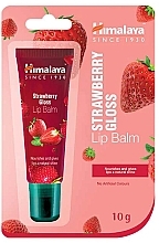 Strawberry Gloss Lip Balm - Himalaya Herbals Strawberry Gloss Lip Balm (in tube) — photo N1
