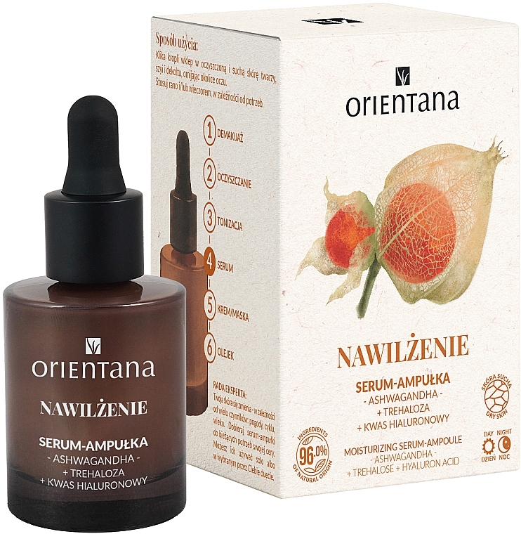 保湿 アンプル フェイスセラム - Orientana Ashwagandha Trehalose Hyaluronic Acid Moisturizing Serum-Ampole	 — photo N1